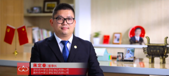 中塑王2021年總結(jié)：砥礪奮進譜新篇，知足感恩再啟航