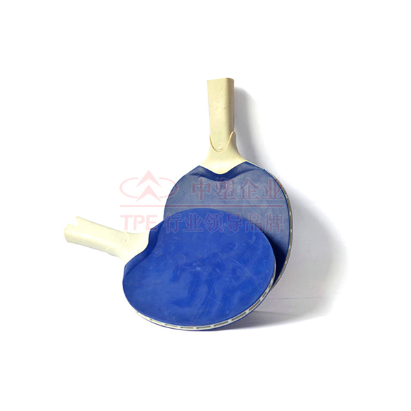 TPE使用的填充油有哪些分類?