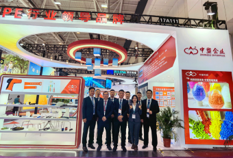 CHINAPLAS 2025國際橡塑展：中塑王TPE璀璨亮相，彰顯中國制造風采